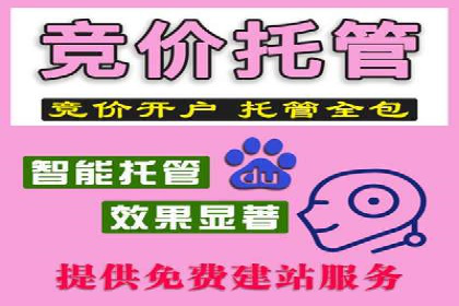 某行业360信息流广告投放效果对比分析
